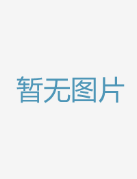 超色黑丝巨乳想被九九在线观看精品国产